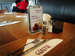 -Geneva日内瓦餐厅(西郊宝成花苑店)