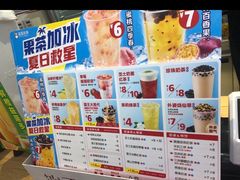 -杉杉奥特莱斯广场(哈尔滨店)