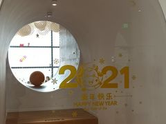 -123+智汇成长中心(保利时光里中心)