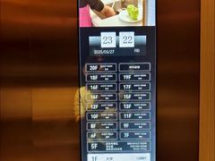 -成都武侯祠希尔顿惠庭酒店