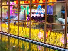 门面-CITY MART城市集市(中庚漫游城店)