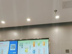 -茶百道(大兴绿地缤纷城店)