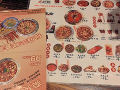 -破店肥哈·海鲜·烧烤(郑州银泰inPARK店)