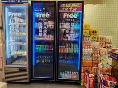 -姜胖胖无限自助烤肉(罗湖宝能店)