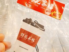 -孖记茶档·热腾茶餐(乐峰店)