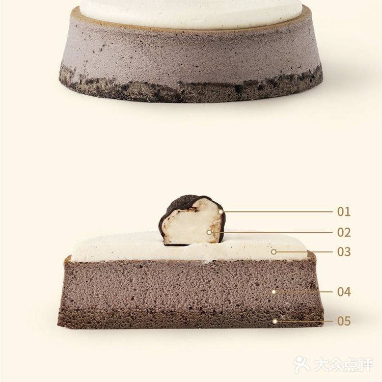 好利来新品 | 黑松露香草口味半熟芝士蛋糕测评