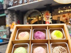 -好一朵茉莉花(老门东店)