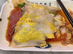 -银记肠粉店(北京路店)