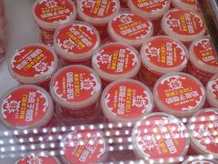 -味多美蛋糕(金顶街店)