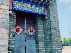 -海州古城