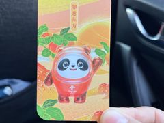 -中国石化丰华加油站
