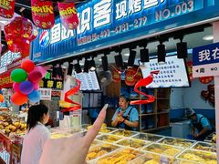 -桃源市场(解放路店)