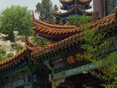 -正觉寺