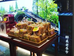 -老季市·三代非遗传承·地标美食老汁鸡(工农路店)
