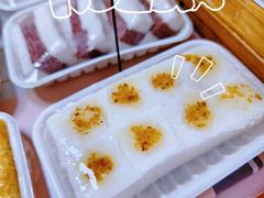 -南大门韩国米糕(公滨路店)