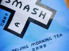 如意宝茶-大小咖啡 BigSmallCoffee(麦子店)