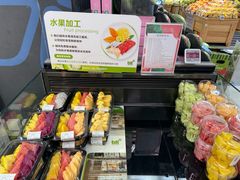-blt精品超市(北京银座店)