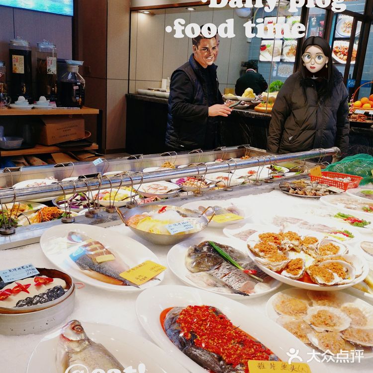 同事说,地道的舟山海鲜就是这个味儿!