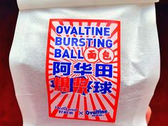 -好利来(梅江永旺店)