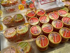 -味多美蛋糕(梨园店)