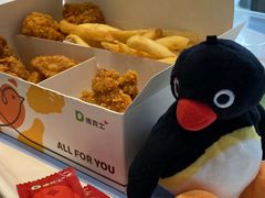 -德克士(前门店)