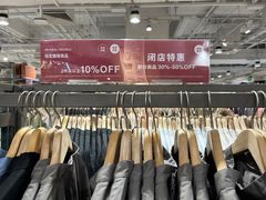 -梅龙镇广场
