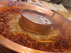 -老版火锅(半坡店)
