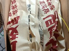 -管氏翅吧(广渠门店)