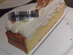 -MIMI FASO(古仓店)