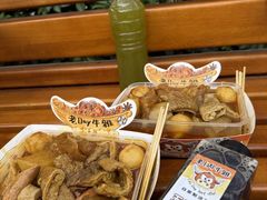 -老day牛杂(官也街总店)