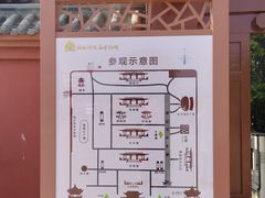 -洛阳周公庙博物馆