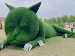 -歌斐颂巧克力小镇