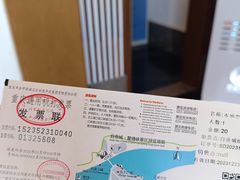 -白帝城·瞿塘峡景区