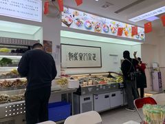 -正宗八宝冰饭·非遗冰饭·烧烤(奎桥店)