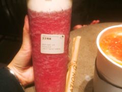 -喜茶(上海正大广场店)