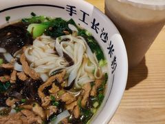 -白沙肴·长沙米粉.小炒湘菜(石厦时代广场店)