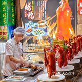 宝藏江南美食 一定要带全家来