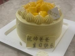 -壹点壹客·生日蛋糕(南山店)