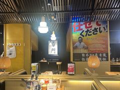 -雷门拉面·现熬骨汤(凯德来福士店)