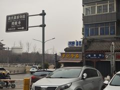 -罔极寺