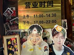 -玉桥餐厅(天坛店)