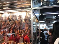 -陈光记烧腊店(罗保博士街店)