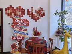-丽泽山庄·生态怀柔菜·虹鳟鱼(红螺寺店)