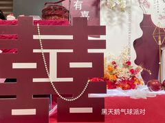 -丽苑大酒店