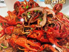 -阿胖龙虾(罍街店)