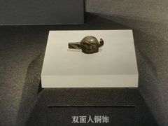 -汉景帝阳陵博物院