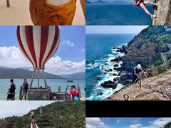 -海南分界洲岛旅游区