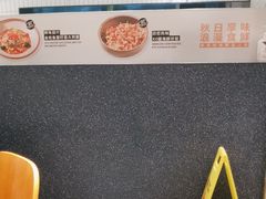 -Pennehut畔尼意面(合肥万象城店)