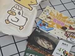 -福田卓悦INTOWN购物中心