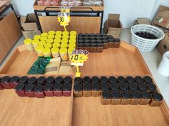 -苏州市吴中区光福窑上花果蜜饯厂